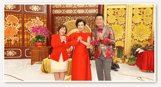 每年為香港電視台主持玄學節目